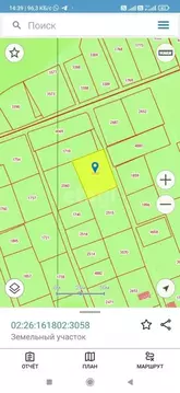 Участок в Башкортостан, Иглинский район, Акбердинский сельсовет, ...