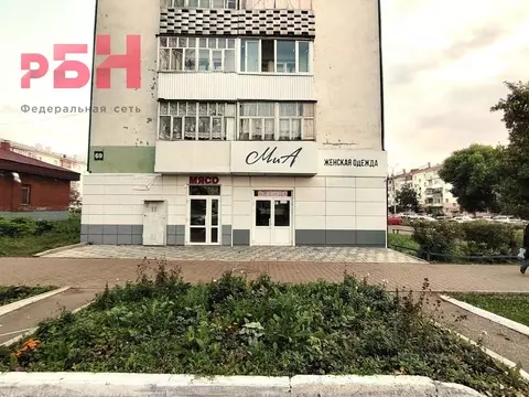 Помещение свободного назначения в Башкортостан, Нефтекамск ...