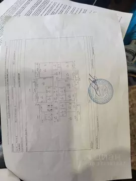 1-к кв. Свердловская область, Серов ул. Заславского, 14Б (46.0 м)