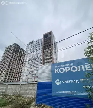 Участок в Омск, СНТ Наука (6 м)