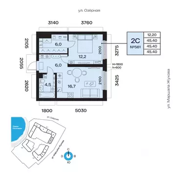 2-к кв. Башкортостан, Уфа Сипайлово жилрайон, Атлантис жилой комплекс ...