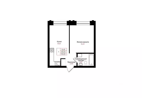 1-к кв. Татарстан, Казань Лето жилой комплекс (35.43 м)