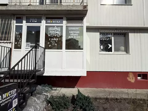 Помещение свободного назначения в Тюменская область, Тюмень ул. ...
