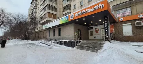Офис в Свердловская область, Екатеринбург ул. Софьи Ковалевской, 1 ...