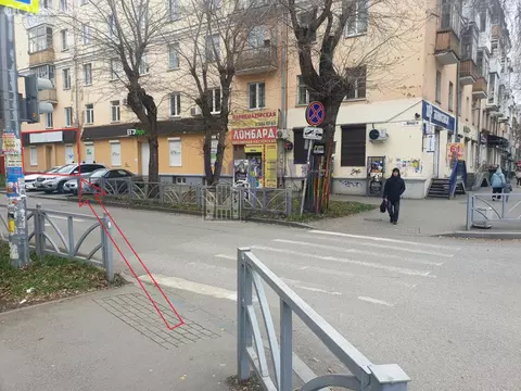 Помещение свободного назначения (121.9 м)