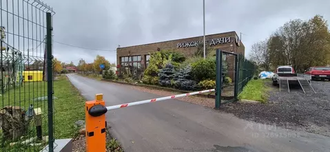 Участок в Московская область, Клин городской округ, Рижские Дачи дп ...