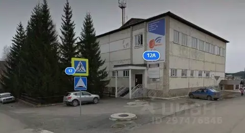 Помещение свободного назначения в Челябинская область, Куса г. ...
