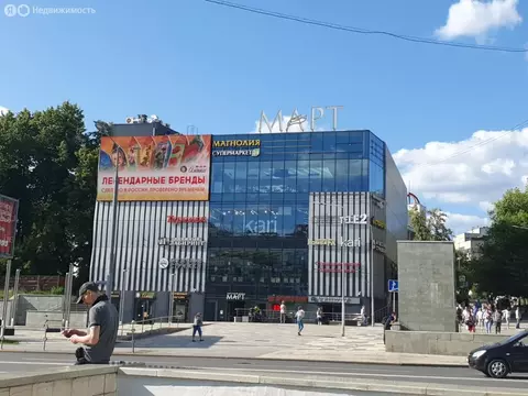 Помещение свободного назначения (3952.6 м)