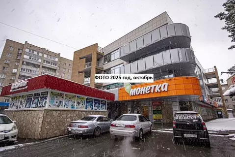 Офис в Новосибирская область, Новосибирск Первомайская ул., 150/1 (141 ...