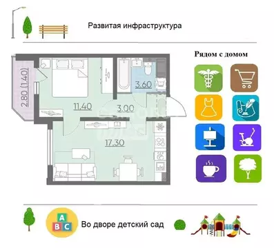 1-комнатная квартира: Санкт-Петербург, Дальневосточный проспект, 39к3 ...