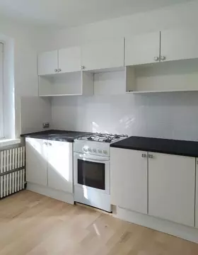 Продается 2-комнатная квартира