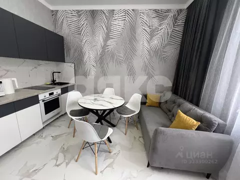 Студия Краснодарский край, Сочи городской округ, с. Краевско-Армянское ...