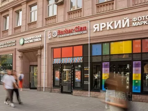 Торговая площадь в Москва ул. Красная Пресня, 32-34 (42 м)