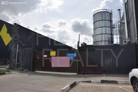 Помещение свободного назначения (1008 м)