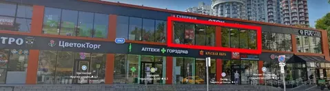 Торговая площадь в Москва ул. Москворечье, 31К2 (33 м)