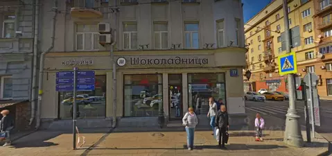 Помещение свободного назначения в Москва просп. Мира, 77к1 (181 м)