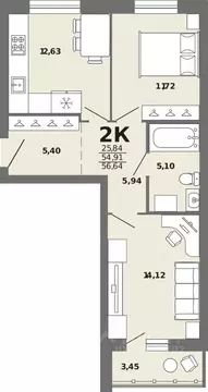 2-к кв. Алтай, Майминский район, с. Майма  (56.64 м)