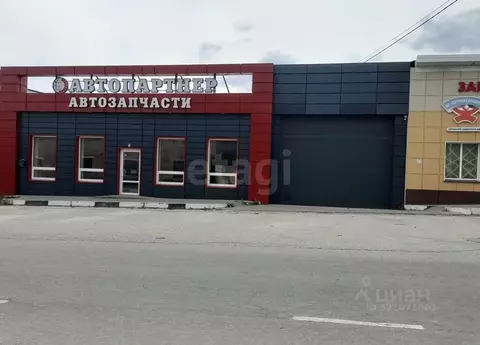 Помещение свободного назначения в Белгородская область, Белгород пер. ...