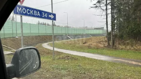 Участок в Московская область, Одинцовский городской округ, д. Сивково, ...