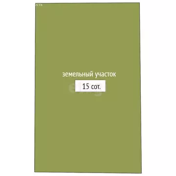 Участок в Заводоуковск, садовое общество Озерки (15 м)