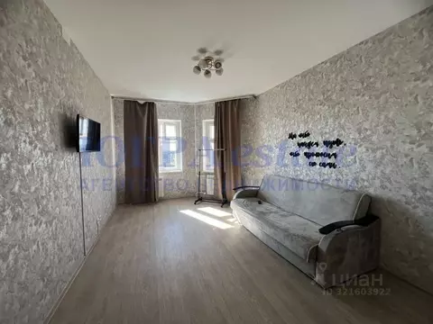 1-к кв. Ханты-Мансийский АО, Нижневартовск ул. Строителей, 16 (38.7 м)