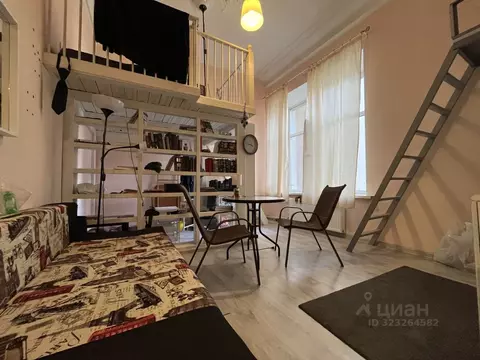 Студия Санкт-Петербург 12-я Васильевского острова линия, 21 (22.0 м)