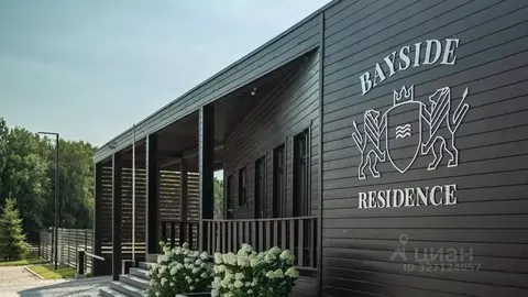 Участок в Московская область, Можайский муниципальный округ, Бейсайд ...