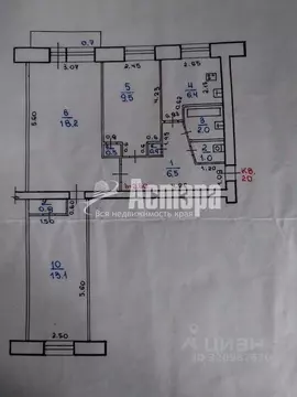 3-к кв. Забайкальский край, Чита Баргузинская ул., 12 (59.2 м)