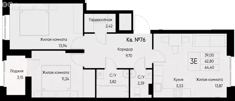 3-комнатная квартира: Васильево, посёлок городского типа Васильево, ЖК ...