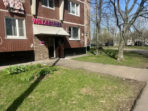 Помещение свободного назначения в Москва Алтайская ул., 33/7 (46 м)