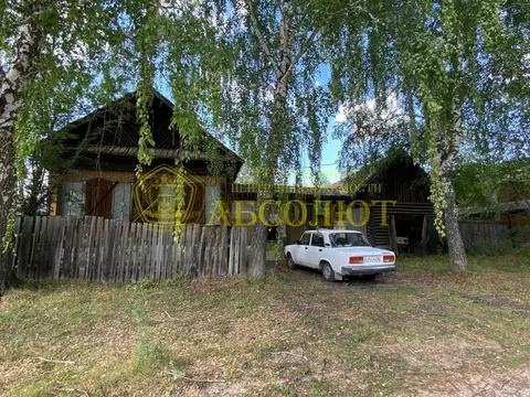 Дом в Свердловская область, Дегтярск ул. Кирова, 15 (39 м)