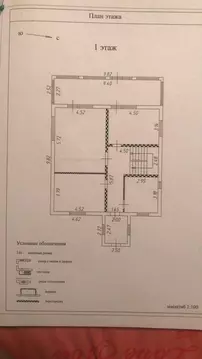 Дом в Московская область, Пушкино Ярославское ш., 15Б (230 м)