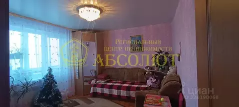 2-к кв. Свердловская область, Ревда ул. Ярославского, 4 (40.9 м)