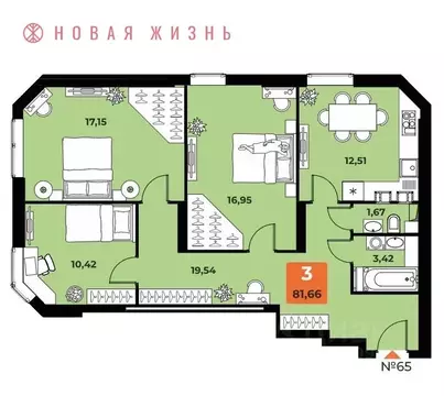 3-к кв. Самарская область, Самара просп. Карла Маркса, 231Б (86.6 м)