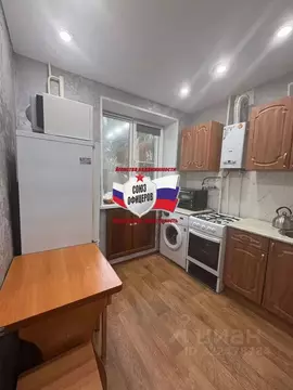 2-к кв. Белгородская область, Старый Оскол Комсомольская ул., 42 (45.0 ...
