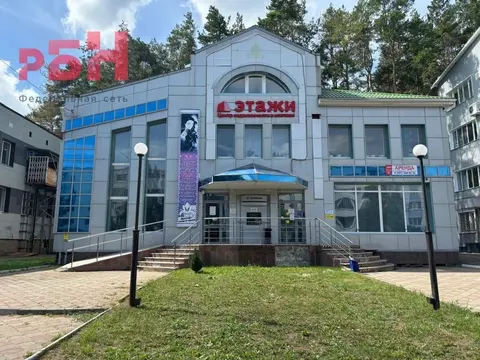 Помещение свободного назначения в Башкортостан, Нефтекамск ул. Ленина, ...