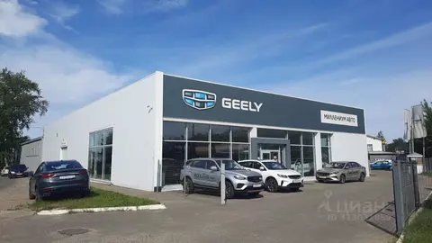 Помещение свободного назначения в Костромская область, Кострома ...