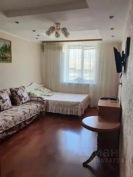 Дом в Крым, Евпатория ул. Пушкина, 61 (45 м)