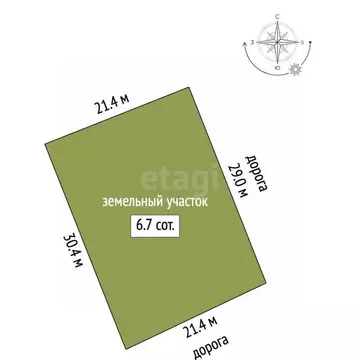 Участок в Крым, Симферопольский район, Добровское с/пос, с. ...