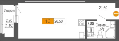 Студия Свердловская область, Екатеринбург Юго-Западный жилрайон,  ...