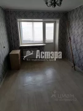 1-к кв. Забайкальский край, Чита ул. Гайдара, 7 (30.0 м)