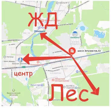 2-к кв. Московская область, Балашиха ш. Энтузиастов, 63 (48.0 м)