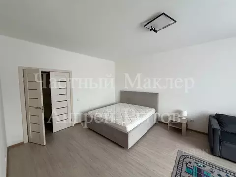 1-к кв. Московская область, Видное бул. Зеленые аллеи, 7 (50.1 м)