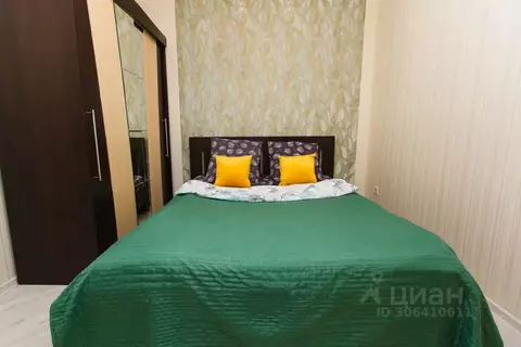 Студия Самарская область, Самара ул. Карбышева, 61 (45.0 м)