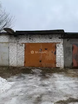 Гараж в Владимирская область, Ковров Лесхозная ул., 14 (24 м)