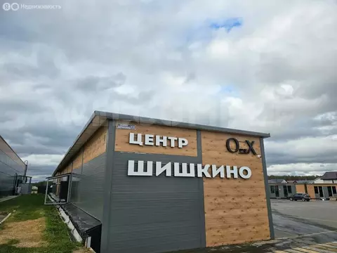 Участок в деревня Шишкино, КП Шишкино-2, 28 (7 м)