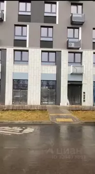 Помещение свободного назначения в Московская область, Мытищи пер. 1-й ...