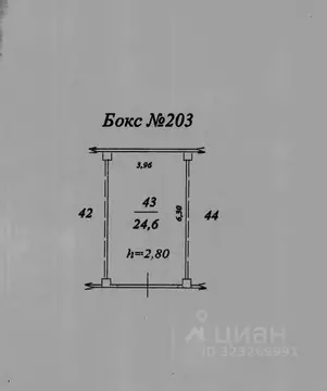 Гараж в Московская область, Дзержинский Угрешская ул., 13 (25 м)