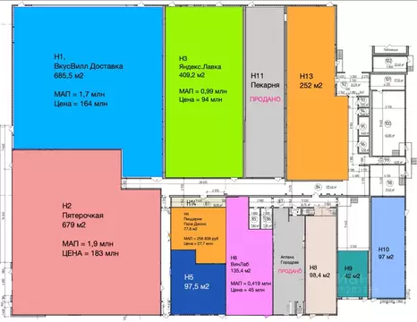 Помещение свободного назначения в Москва Лобненская ул., 14 (252 м)