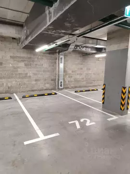 Гараж в Москва ул. Красного Маяка, 26А (13 м)